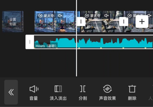 JC品牌潔西_創作屬於你的影片