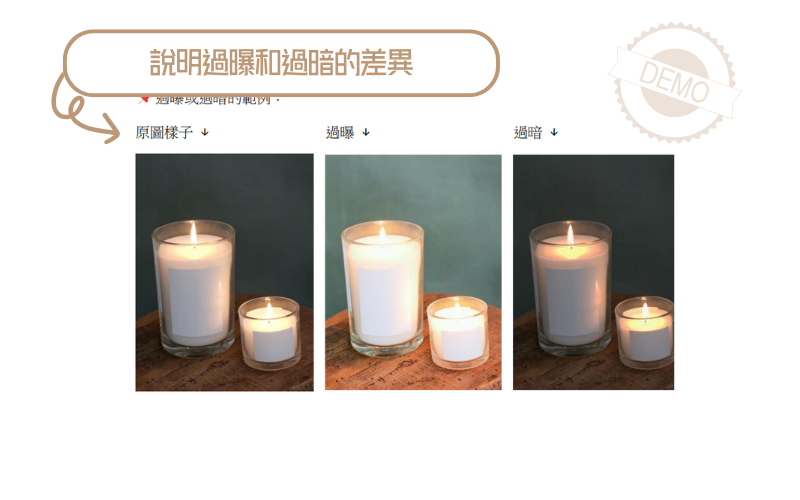 jc555555調色參數封面9圖片